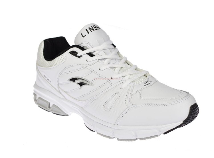 Duże rozmiary buty sportowe męskie białe adiadasy