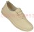 półbuty damskie beżowe wsuwane lekkie