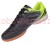 buty halowe Atletico na kauczuku futsal